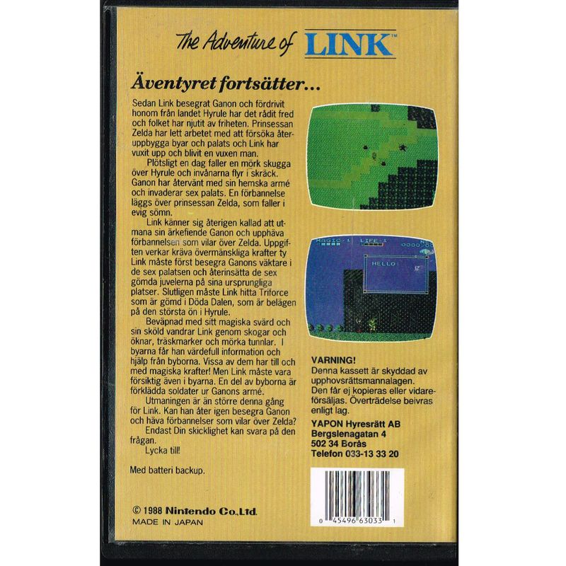 ZELDA II THE ADVENTURE OF LINK NES SCN YAPON