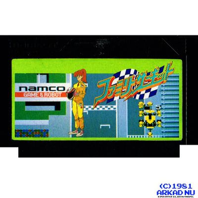 FAMILY CIRCUIT FAMICOM