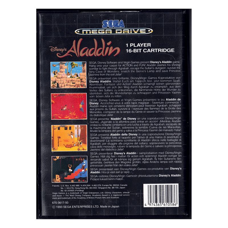 DISNEYS ALADDIN MEGADRIVE