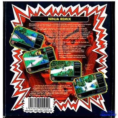 NINJA REMIX (THE LAST NINJA) AMIGA