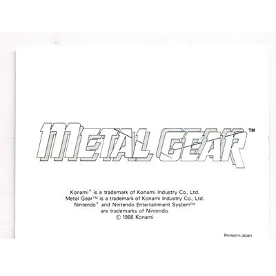 METAL GEAR NES SCN