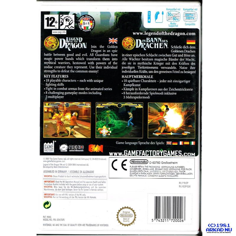 LEGEND OF THE DRAGON WII