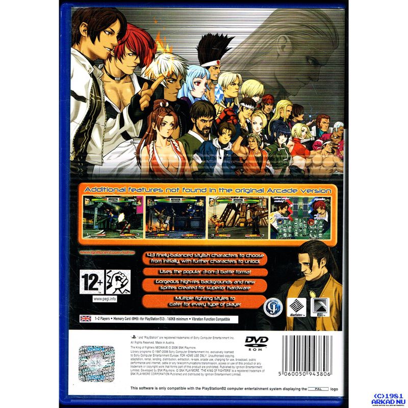 KING OF FIGHTERS NEOWAVE PS2