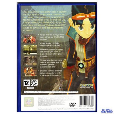 BREATH OF FIRE DRAGON QUARTER PS2