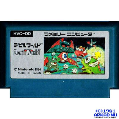 DEVIL WORLD FAMICOM