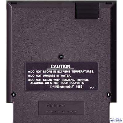 CASTLEVANIA II SIMONS QUEST NES SCN