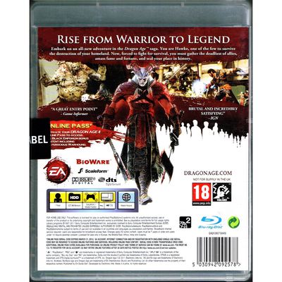 DRAGON AGE II PS3