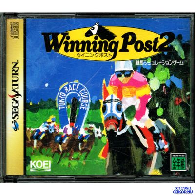 WINNING POST 2 SATURN JAPANSK