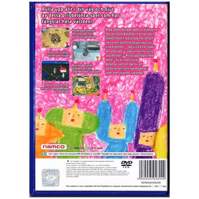 WE LOVE KATAMARI PS2