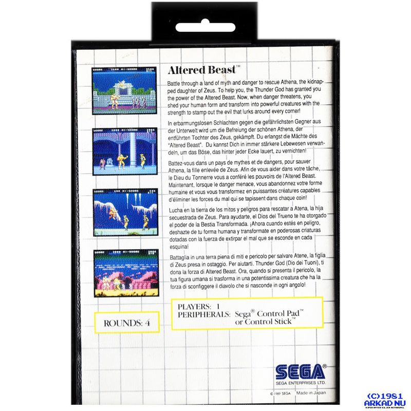 ALTERED BEAST MASTER SYSTEM SVENSK MANUAL