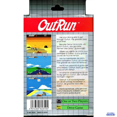 OUTRUN GAMEGEAR