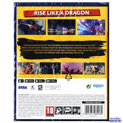 YAKUZA LIKE A DRAGON PS5