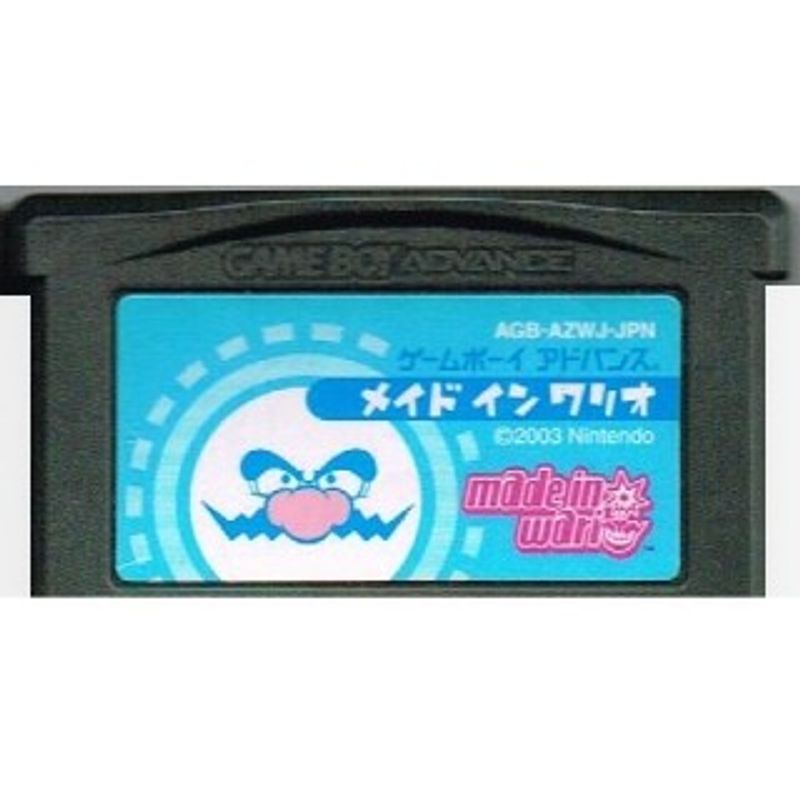 MADE IN WARIO GBA JAPANSKT