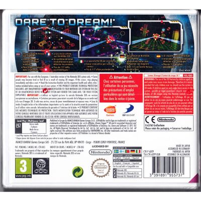 DREAM TRIGGER 3DS