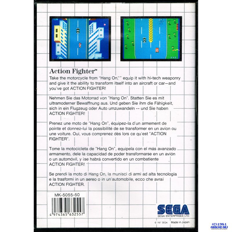 ACTION FIGHTER MASTERSYSTEM