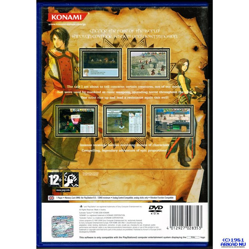 SUIKODEN TACTICS PS2