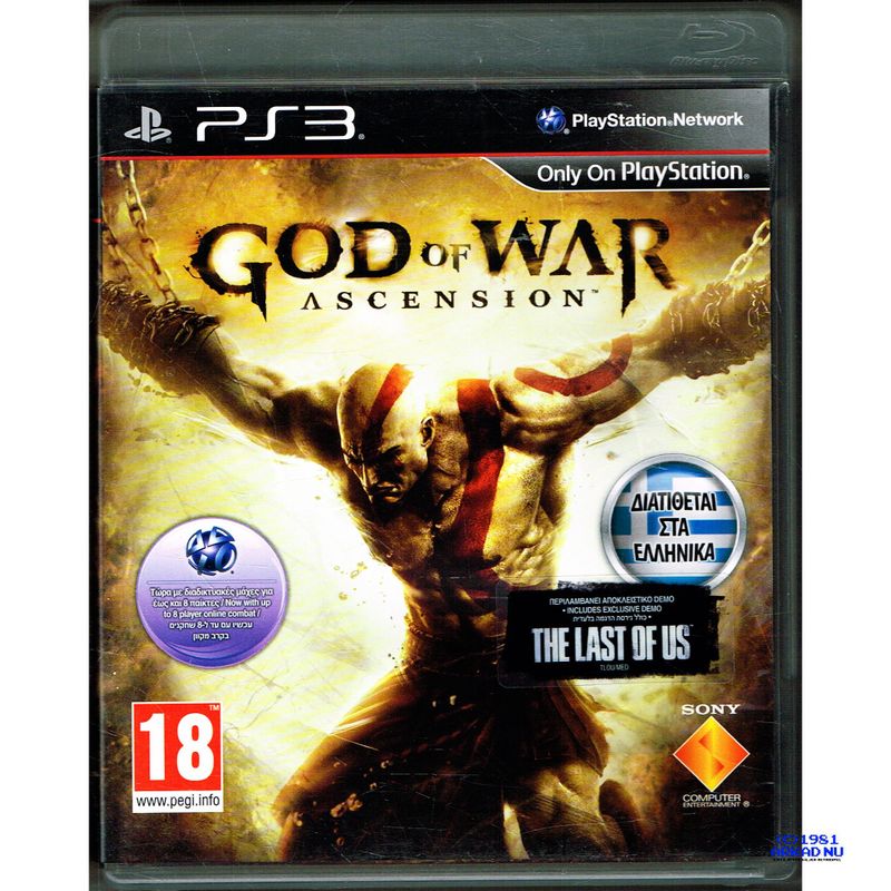 GOD OF WAR ASCENSION PS3 GREKISK UTGÅVA