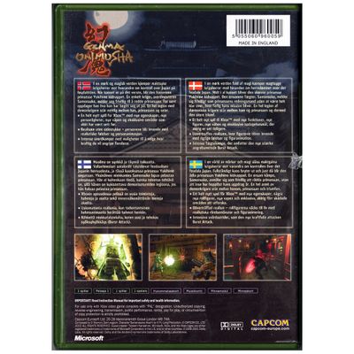 GENMA ONIMUSHA XBOX