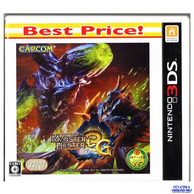 MONSTER HUNTER 3G 3DS JAPANSK