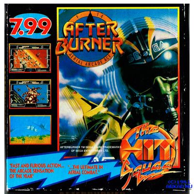 AFTER BURNER AMIGA