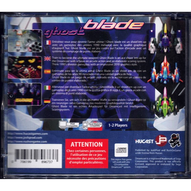 GHOST BLADE DREAMCAST