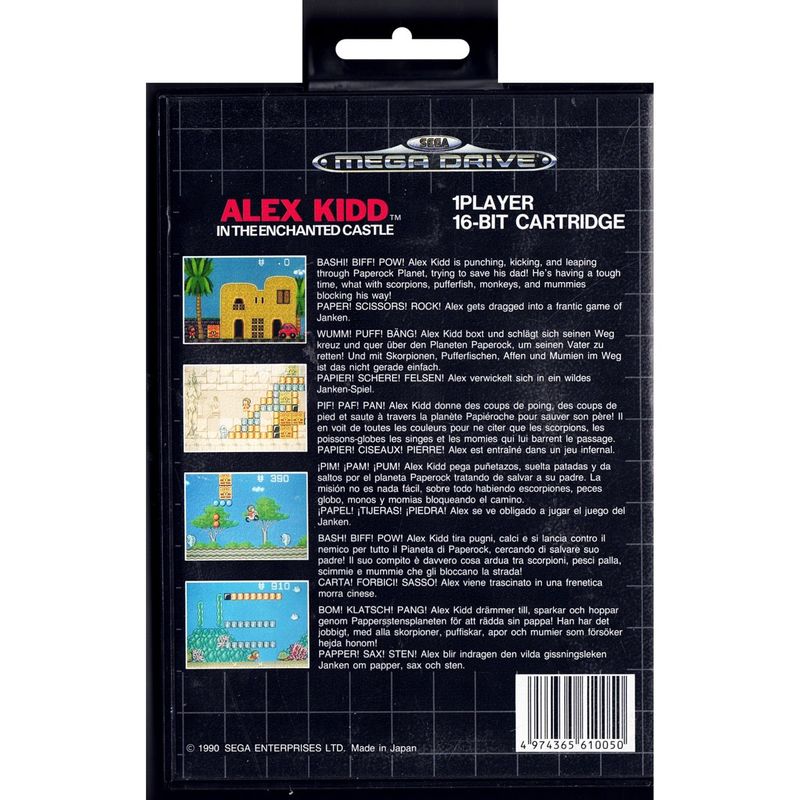 ALEX KIDD IN THE ENCHANTED CASTLE MEGADRIVE