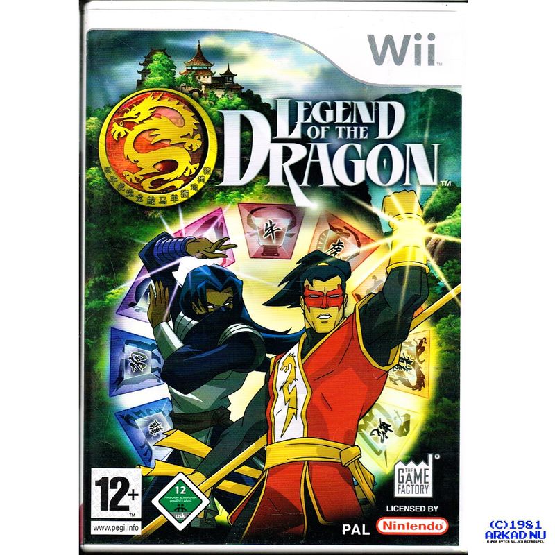 LEGEND OF THE DRAGON WII