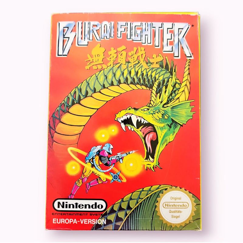 BURAI FIGHTER NES NOE