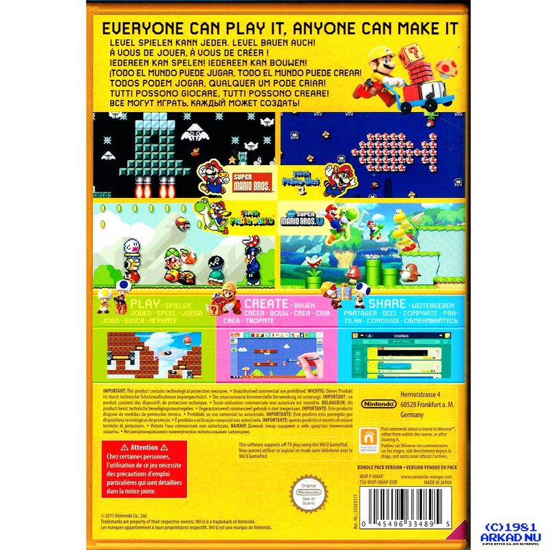 SUPER MARIO MAKER WII U