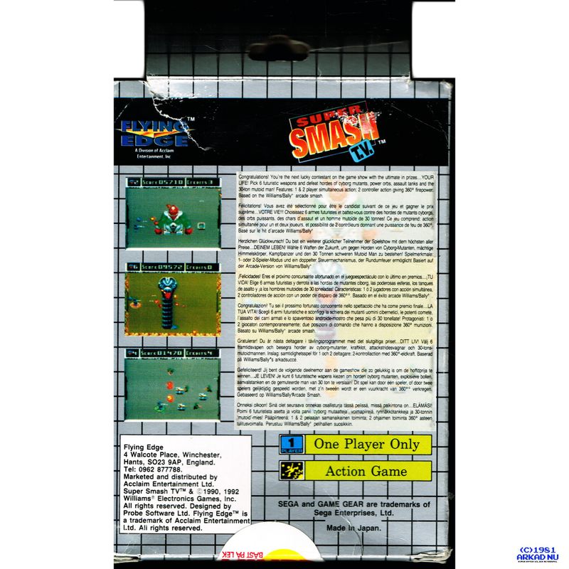 SUPER SMASH TV GAMEGEAR