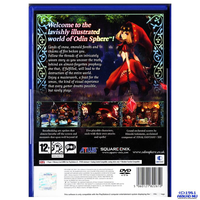 ODIN SPHERE PS2