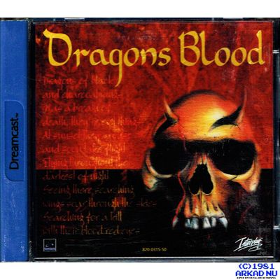 DRAGONS BLOOD DREAMCAST