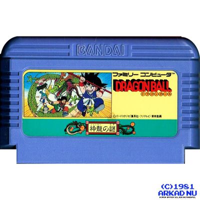 DRAGONBALL SHEN LONG NO NAZO FAMICOM