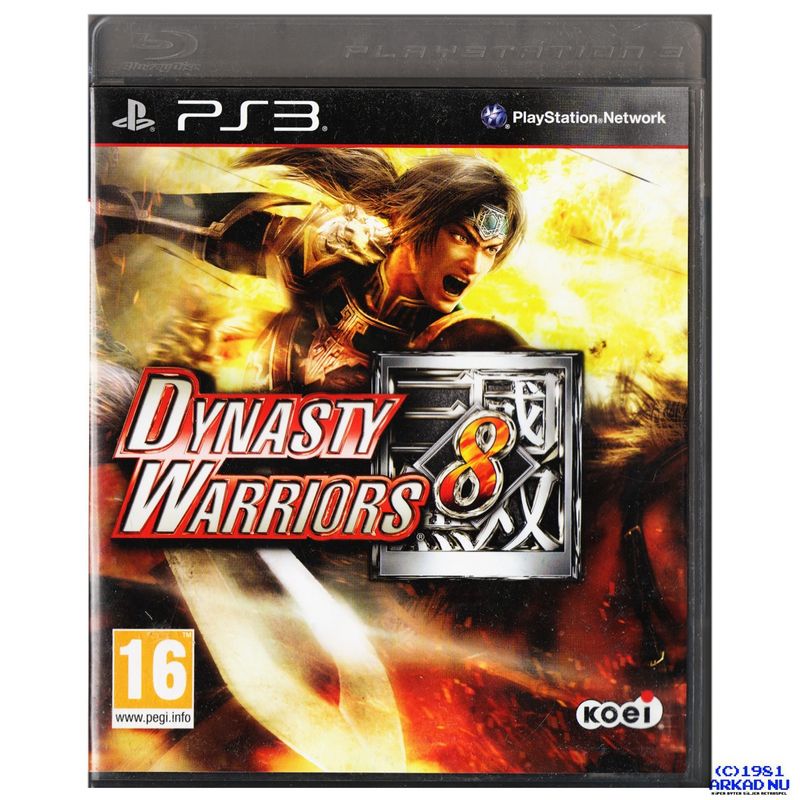 DYNASTY WARRIORS 8 PS3