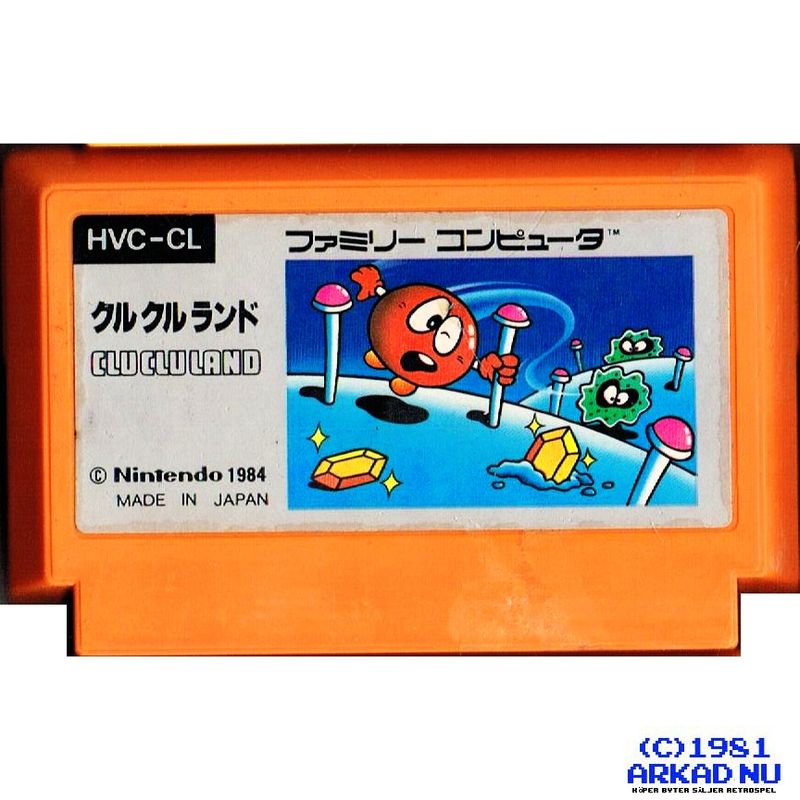 CLU CLU LAND FAMICOM