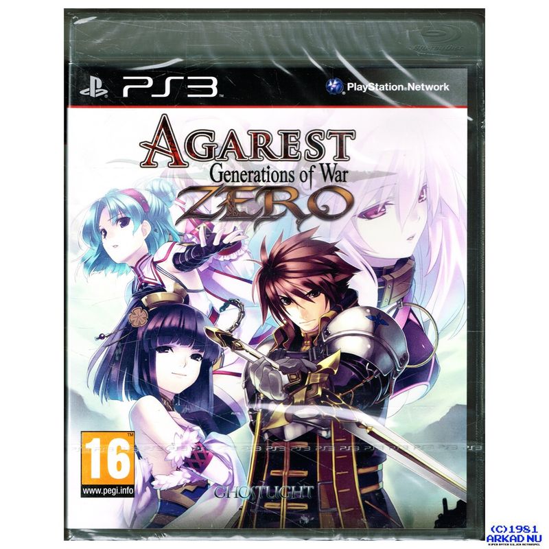 AGAREST GENERATIONS OF WAR ZERO PS3