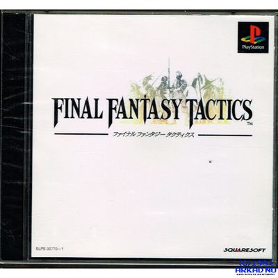 FINAL FANTASY TACTICS PS1 JAPANSK