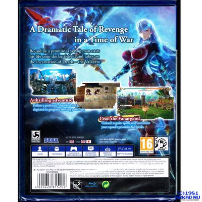 VALKYRIA REVOLUTION LIMITED EDITION PS4