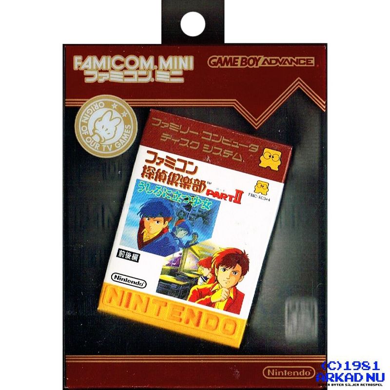 FAMICOM MINI SERIES VOL 28 TANTEI KURABU I USHIRO NI TATSU SHOUJO GBA