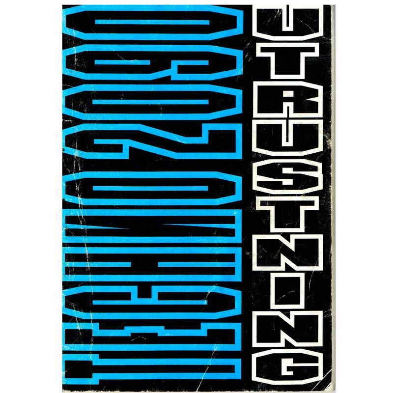 TECHNO 2090 UTRUSTNING BOKEN