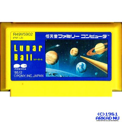 LUNAR BALL FAMICOM