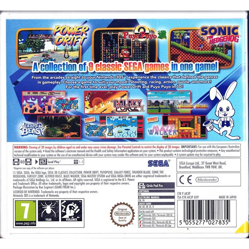 SEGA 3D CLASSICS COLLECTION 3DS