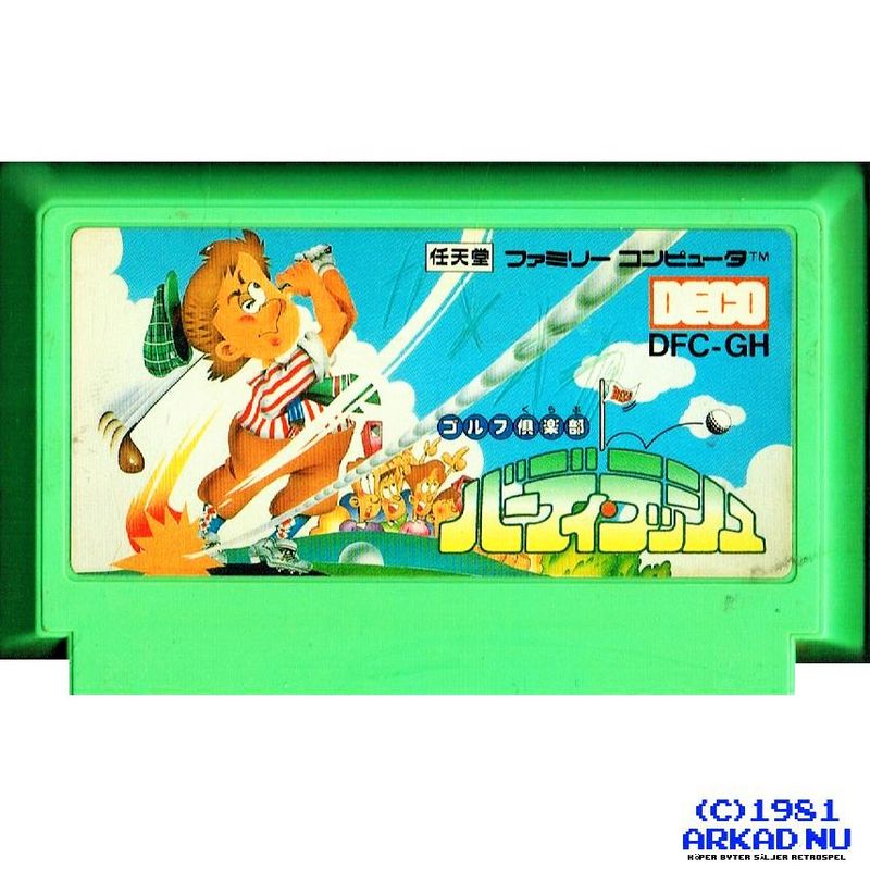 GOLF CLUB BIRDIE RUSH FAMICOM