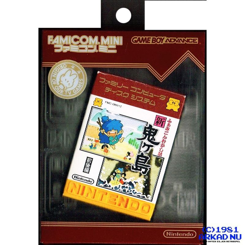 FAMICOM MINI SERIES VOL 26 SHIN ONIGASHIMA GBA JAPANSK