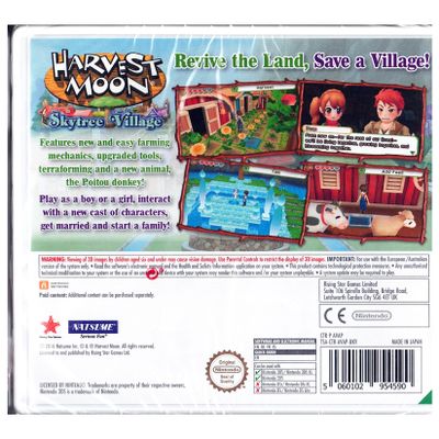 HARVEST MOON SKYTREE VILLAGE 3DS