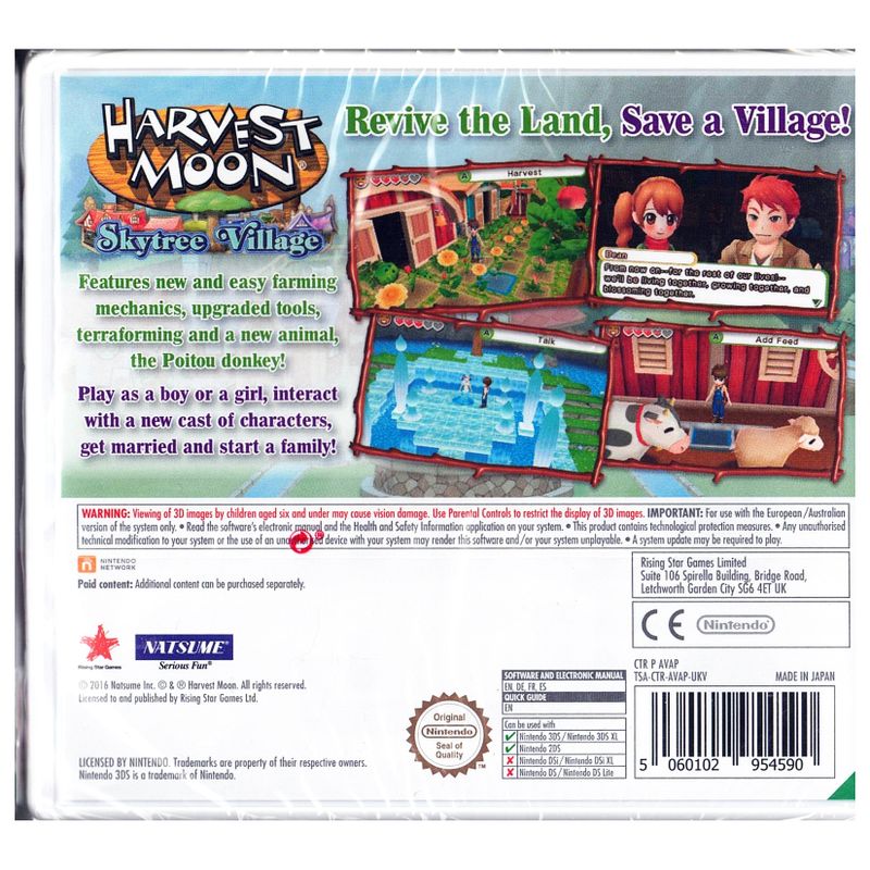 HARVEST MOON SKYTREE VILLAGE 3DS