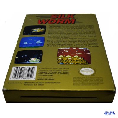 SILK WORM NES REV-A USA