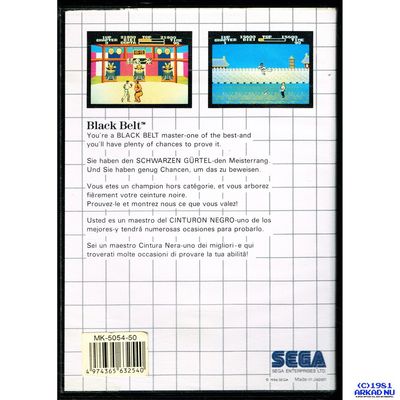 BLACK BELT MASTERSYSTEM