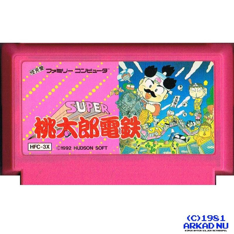 SUPER MOMOTAROU DENTETSU FAMICOM