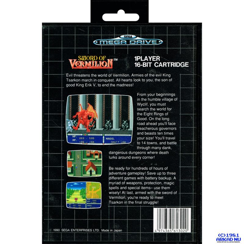SWORD OF VERMILION MEGADRIVE